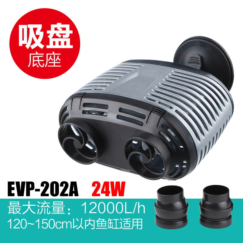 Single / Double-head Aquarium  - đánh giá và giá Powerhead Wave Maker