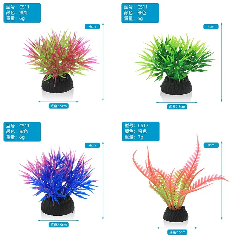 PVC Aquarium Decorative Simula - đánh giá và giá Marine Aquarium Aquascape