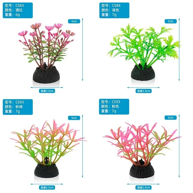 PVC Aquarium Decorative Simula - đánh giá và giá Marine Aquarium Aquascape