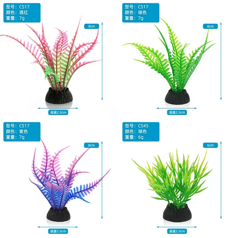 PVC Aquarium Decorative Simula - đánh giá và giá Marine Aquarium Aquascape
