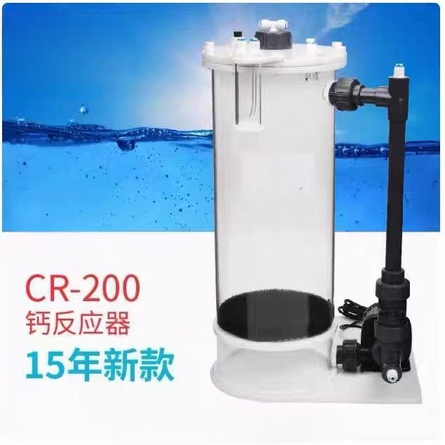 CR-140/200/200H Calcium Reacto - đánh giá và giá Marine Aquarium & Regional Centre Reviews